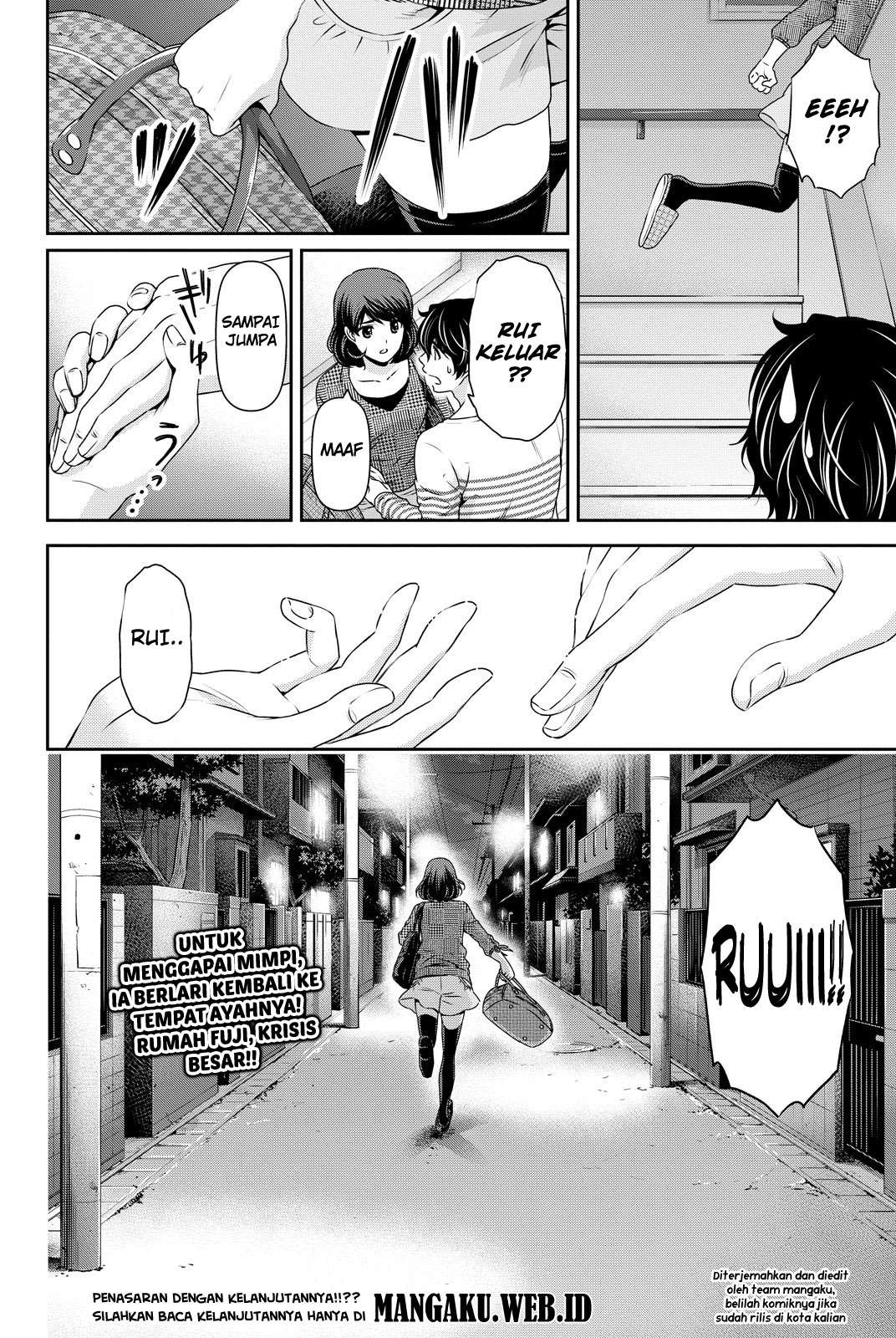 Chapter 86 - halaman 24