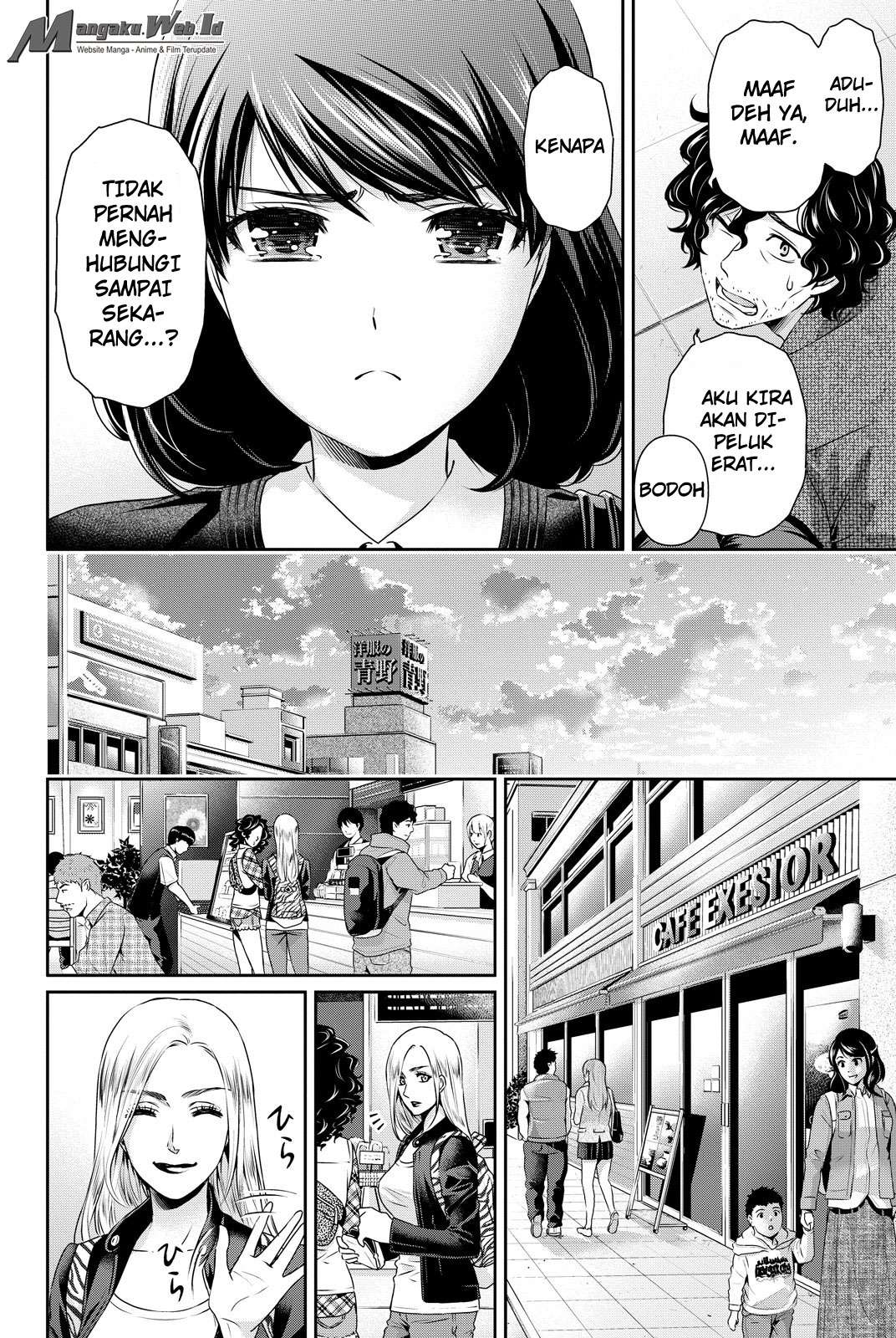Chapter 86 - halaman 4