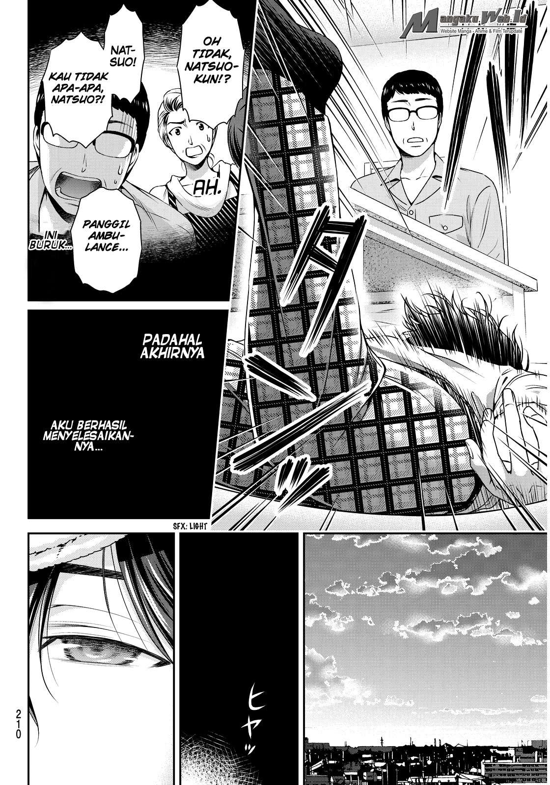 Chapter 85 - halaman 12