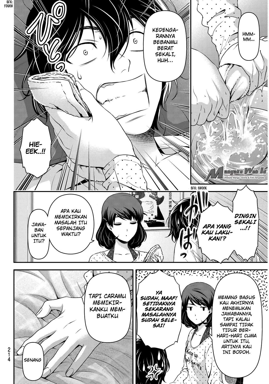 Chapter 85 - halaman 16