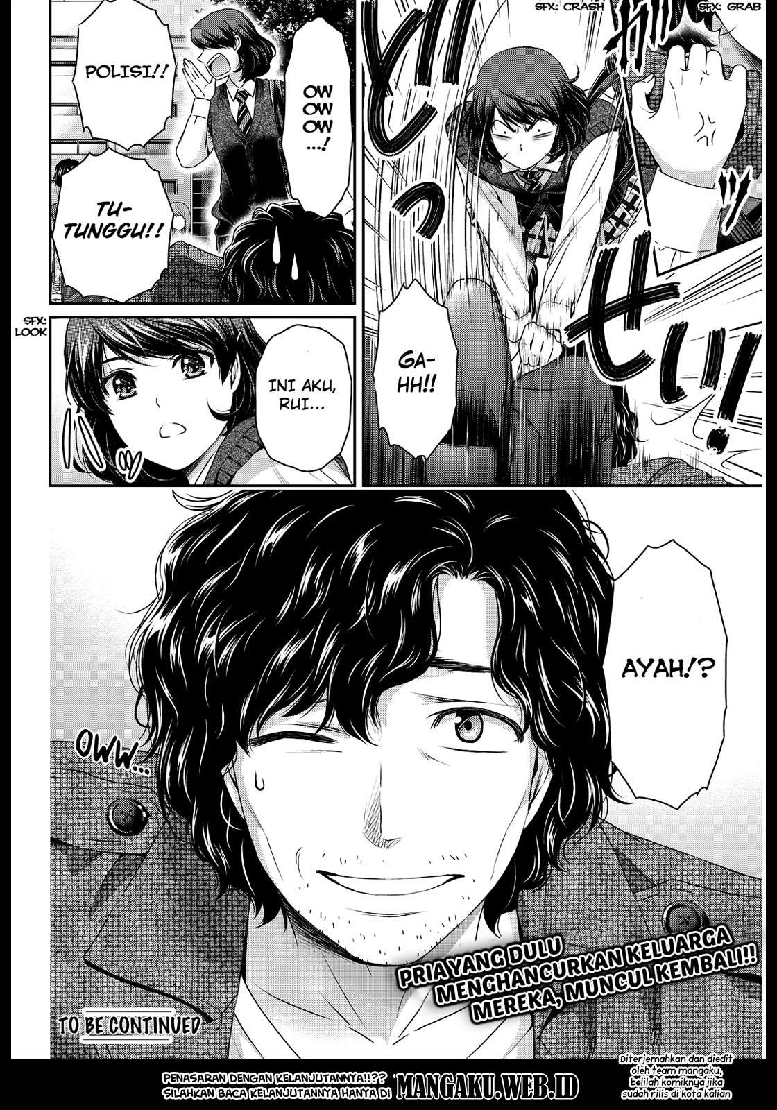 Chapter 85 - halaman 20