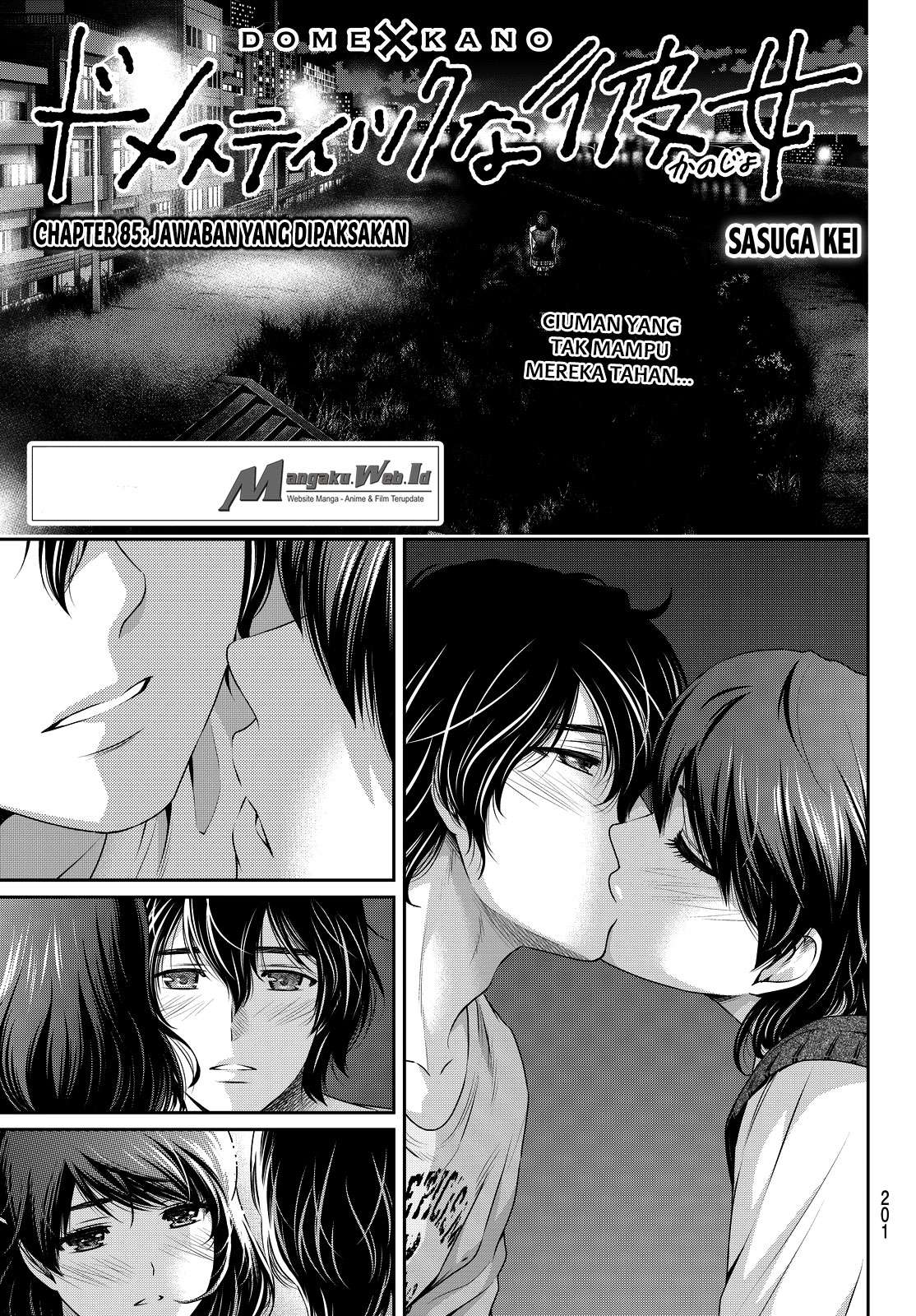 Chapter 85 - halaman 3