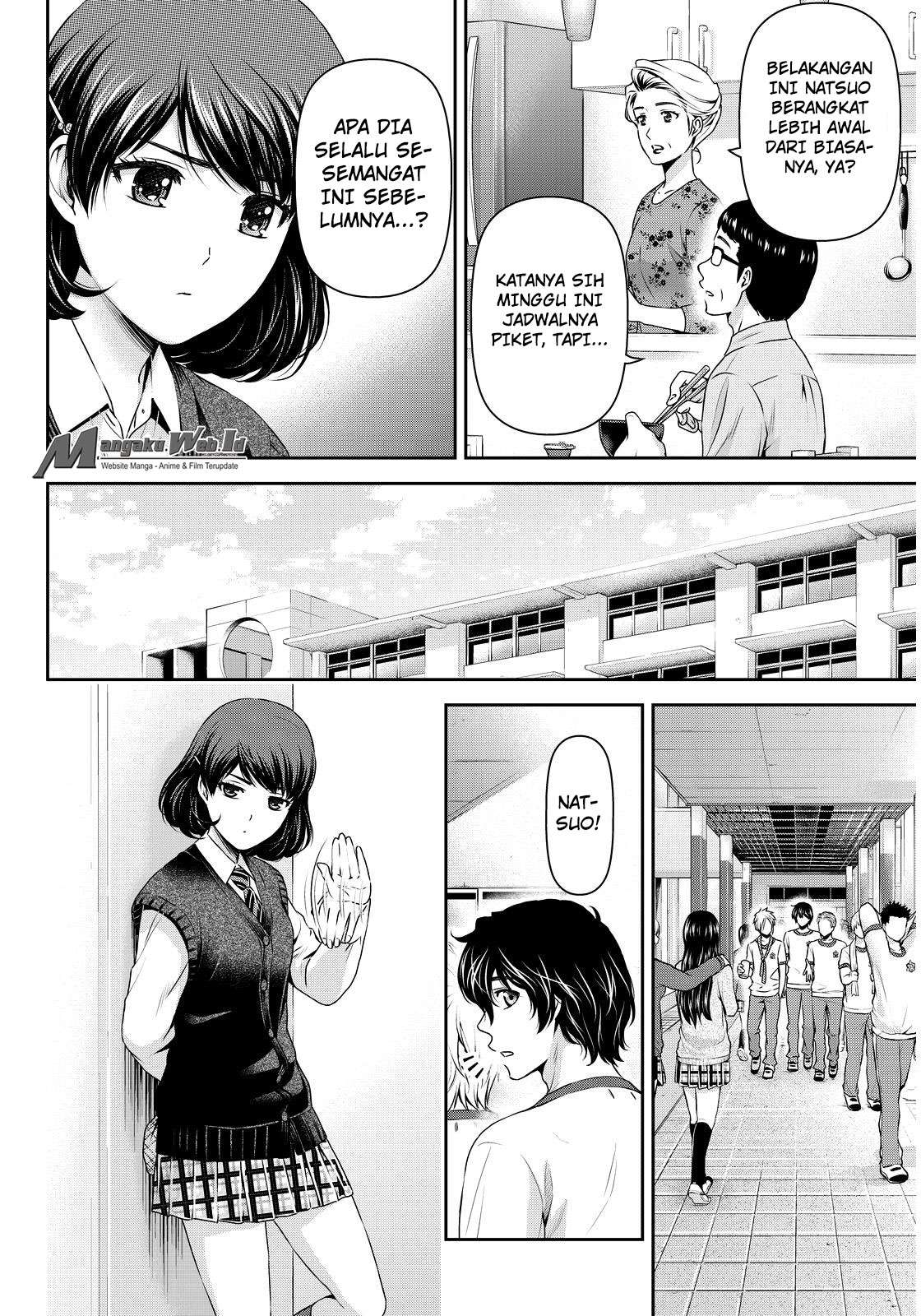 Chapter 84 - halaman 12