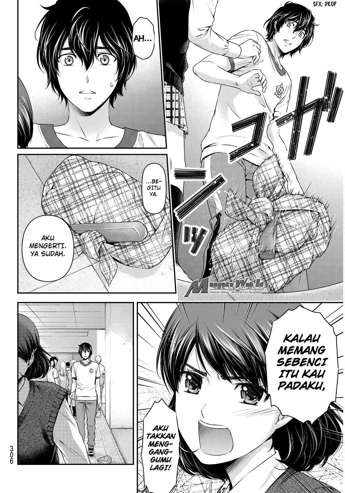 Chapter 84 - halaman 14