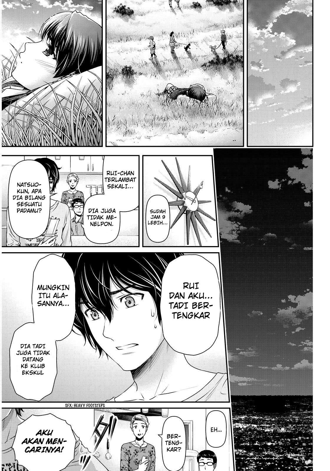Chapter 84 - halaman 15