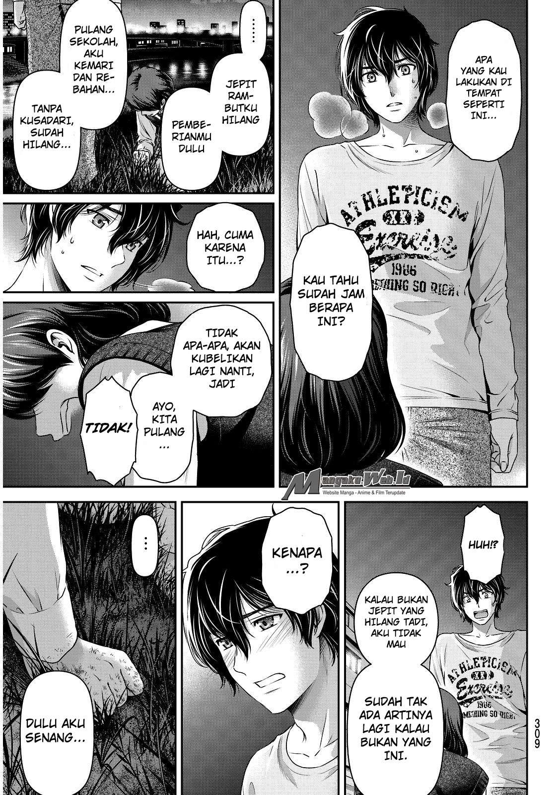 Chapter 84 - halaman 17