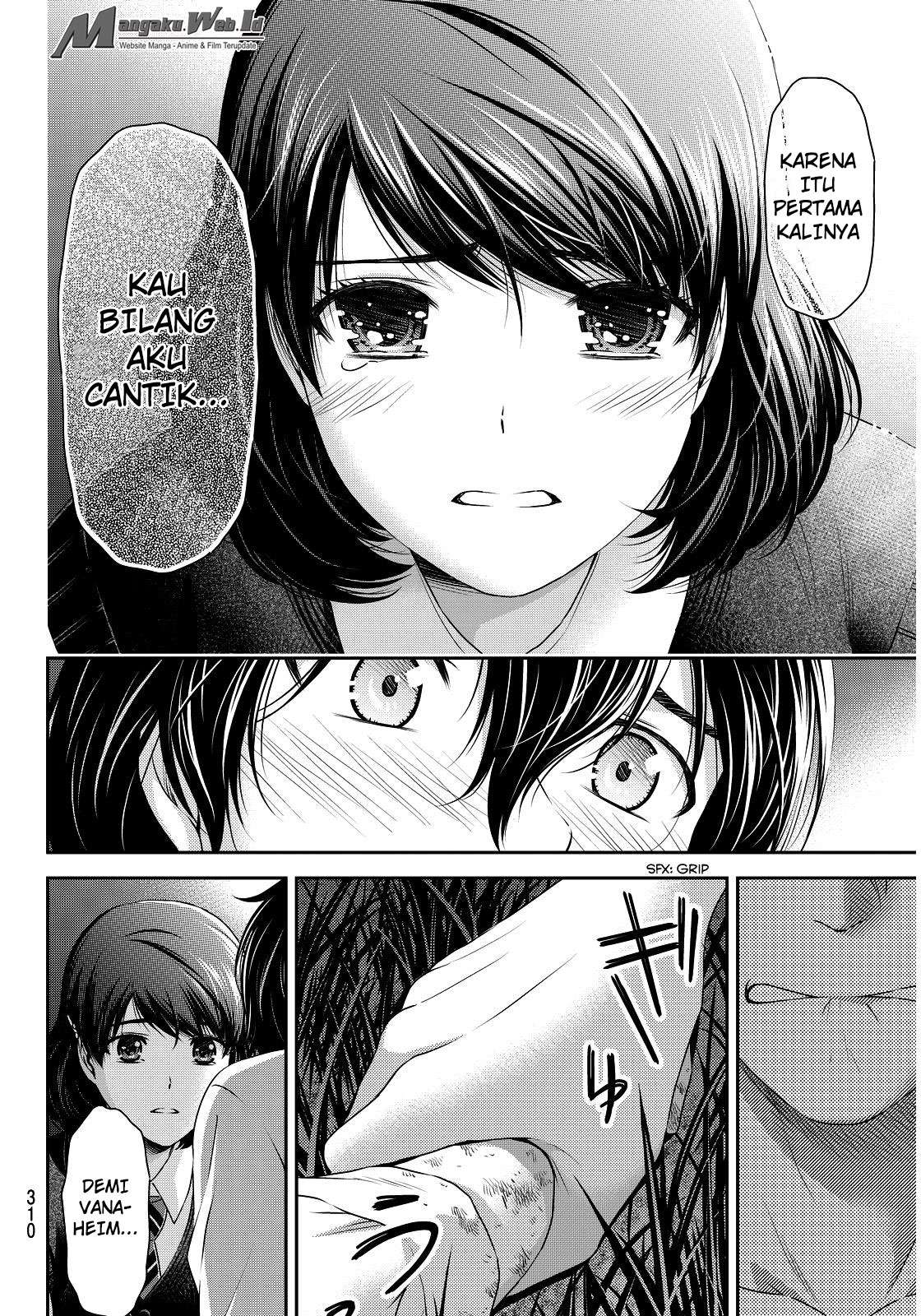 Chapter 84 - halaman 18