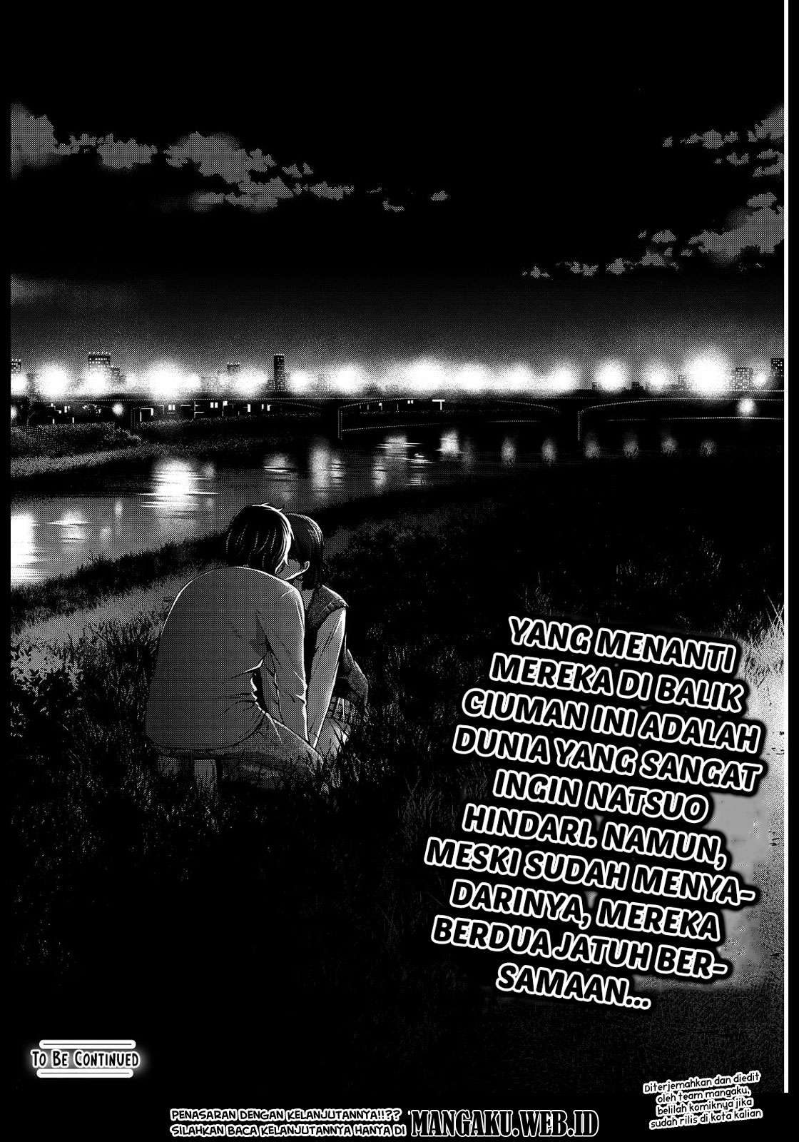 Chapter 84 - halaman 20