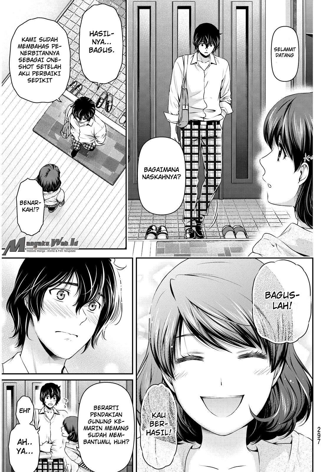 Chapter 84 - halaman 5
