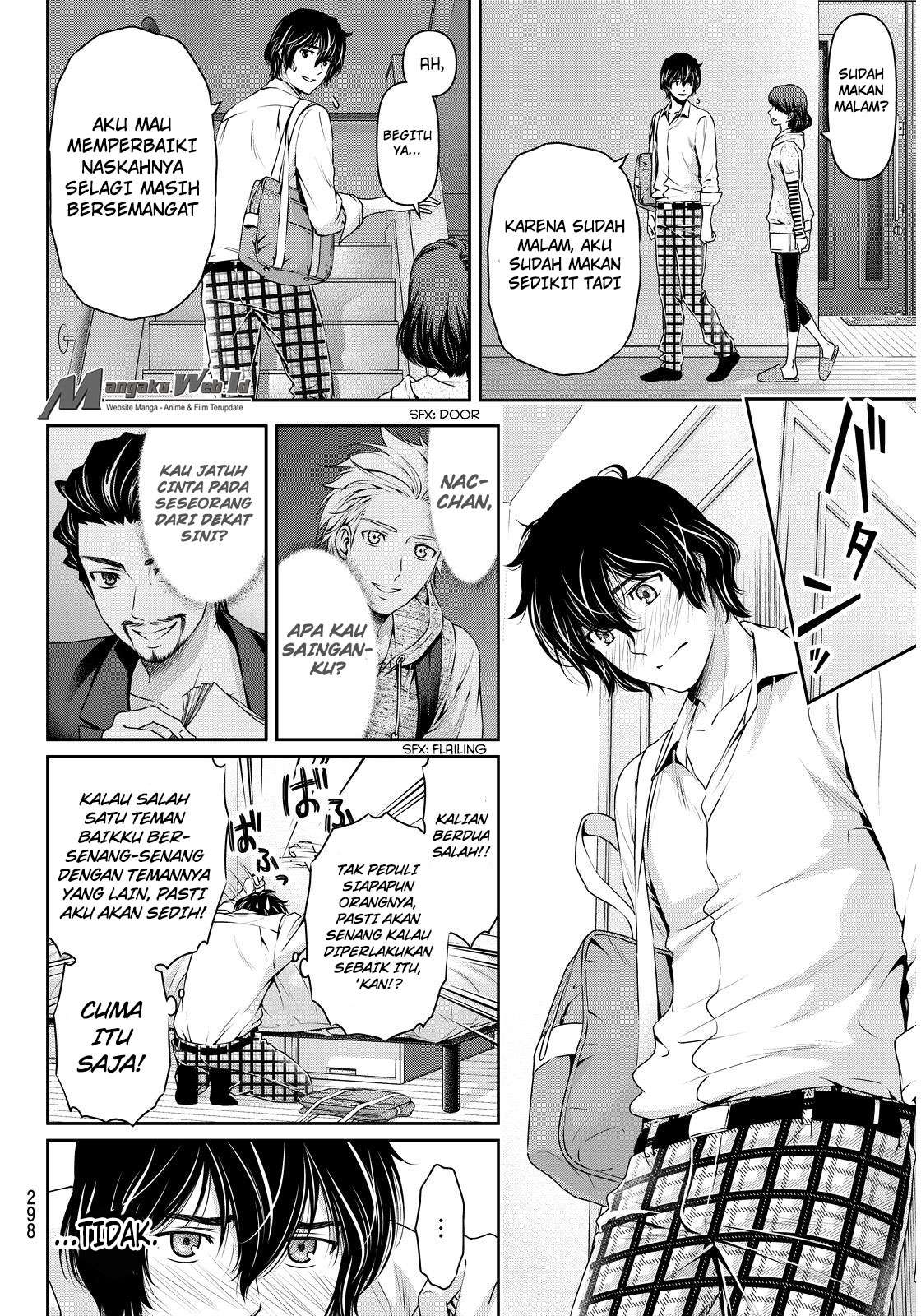 Chapter 84 - halaman 6