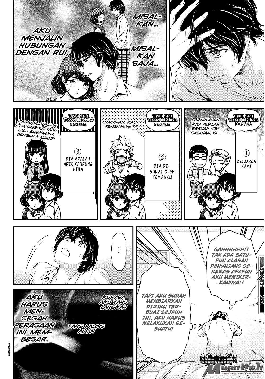 Chapter 84 - halaman 8