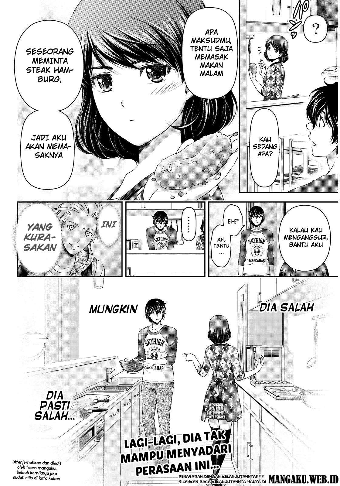 Chapter 83 - halaman 21