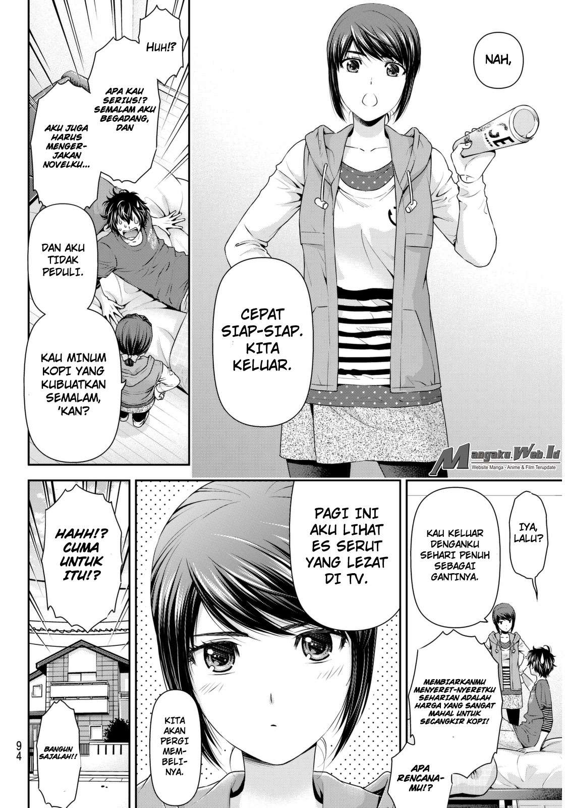 Chapter 82 - halaman 14