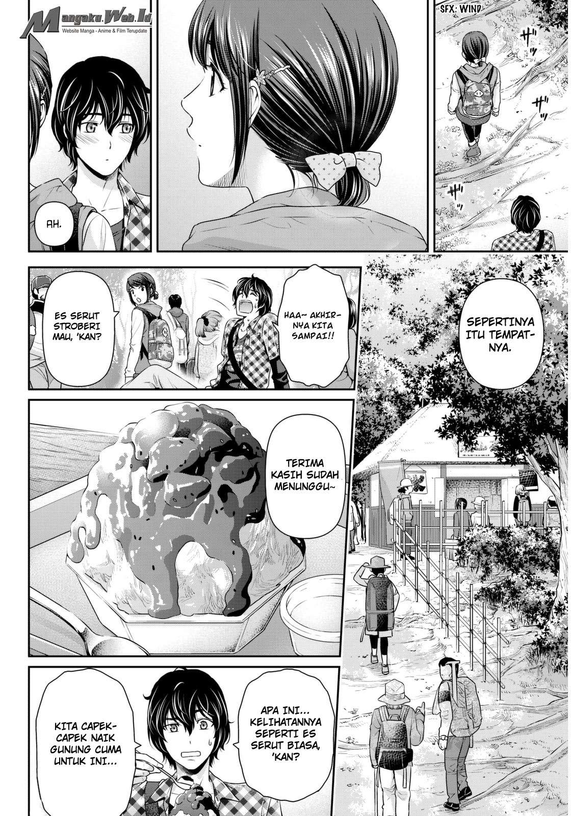Chapter 82 - halaman 16