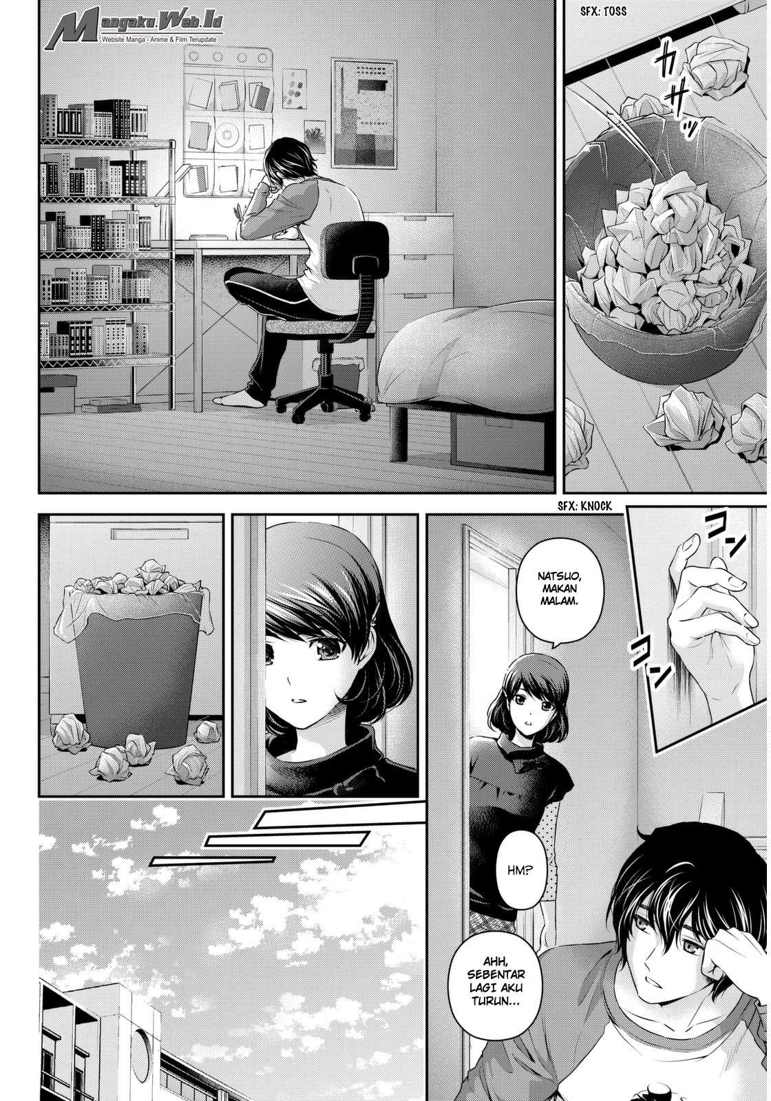 Chapter 82 - halaman 6
