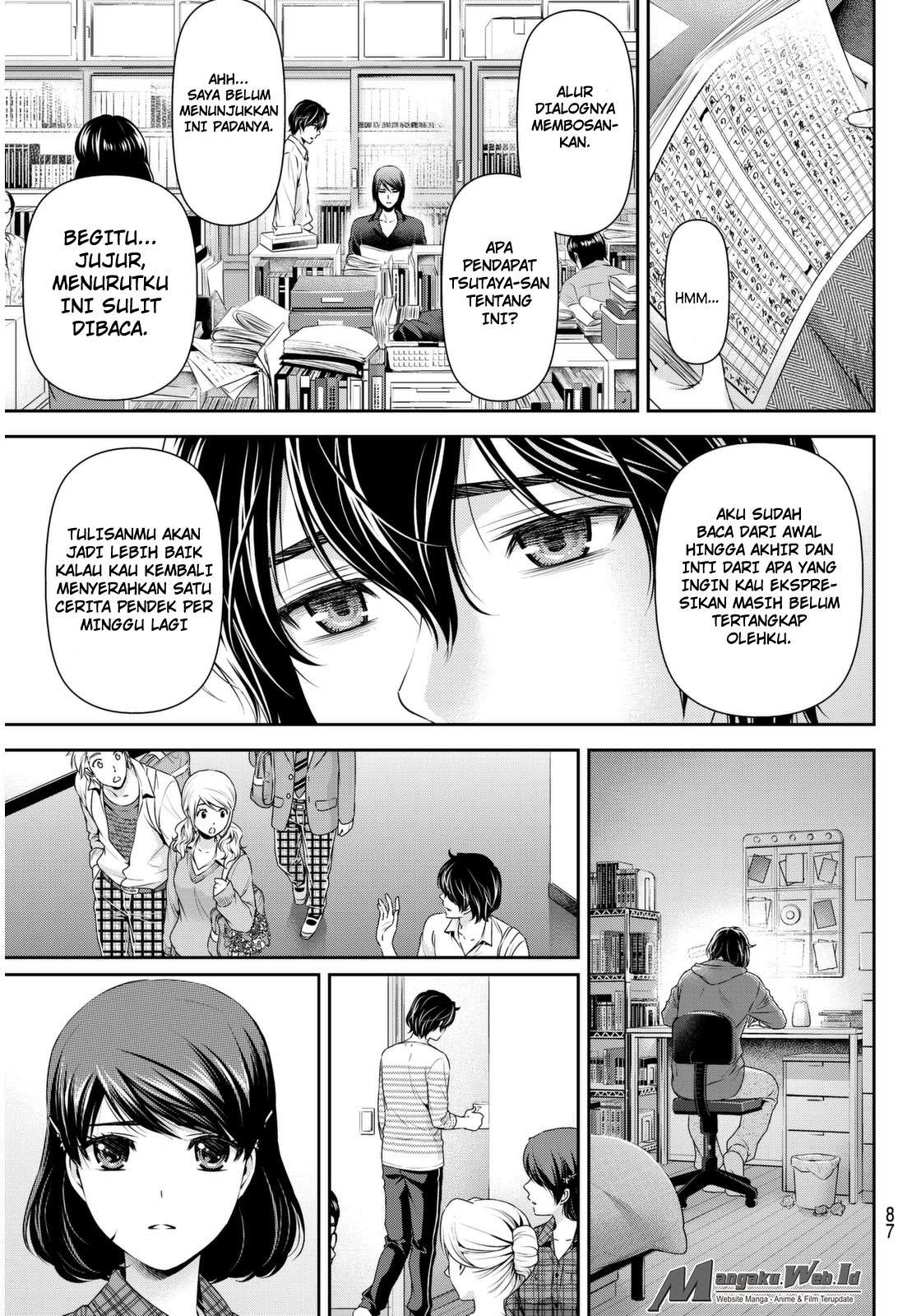 Chapter 82 - halaman 7