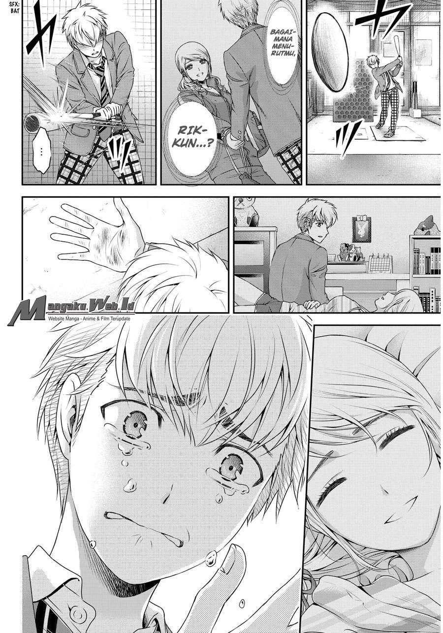 Chapter 81 - halaman 12