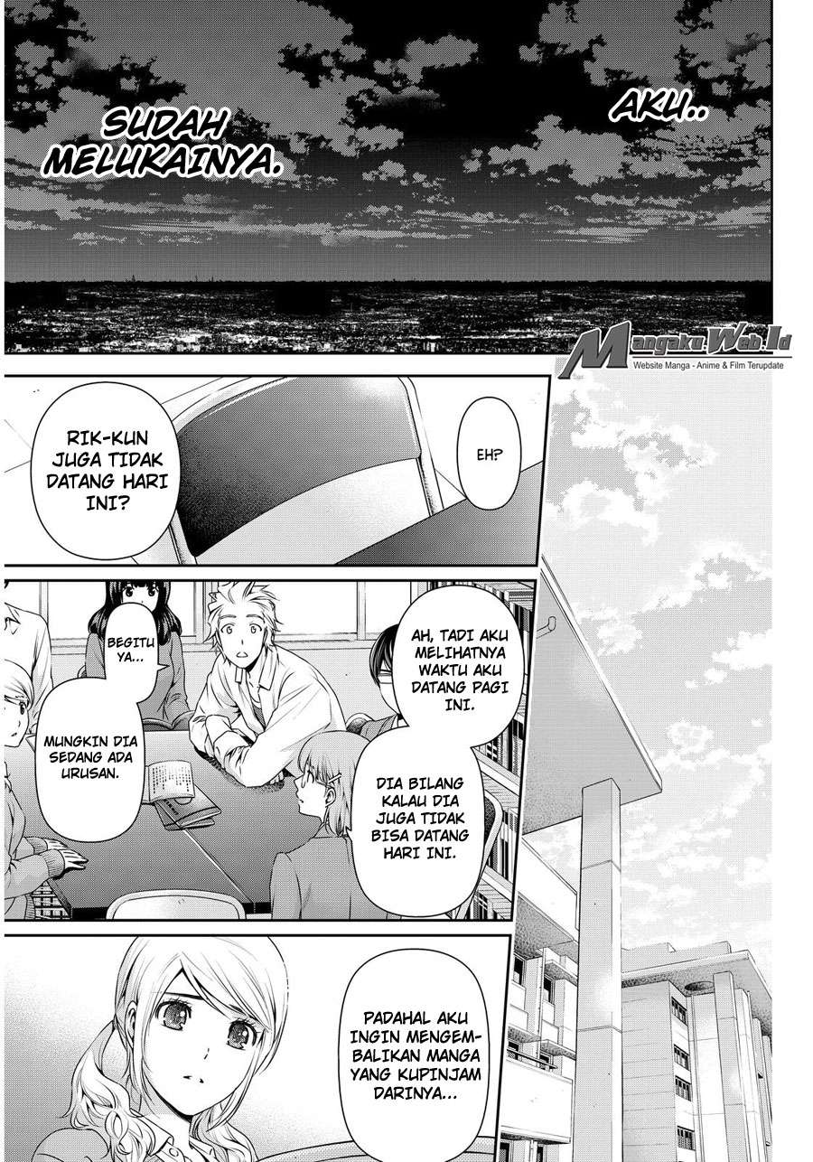Chapter 81 - halaman 13