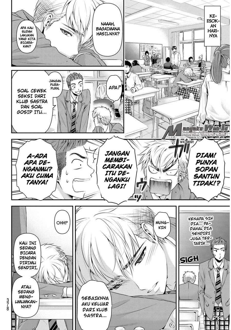 Chapter 81 - halaman 14