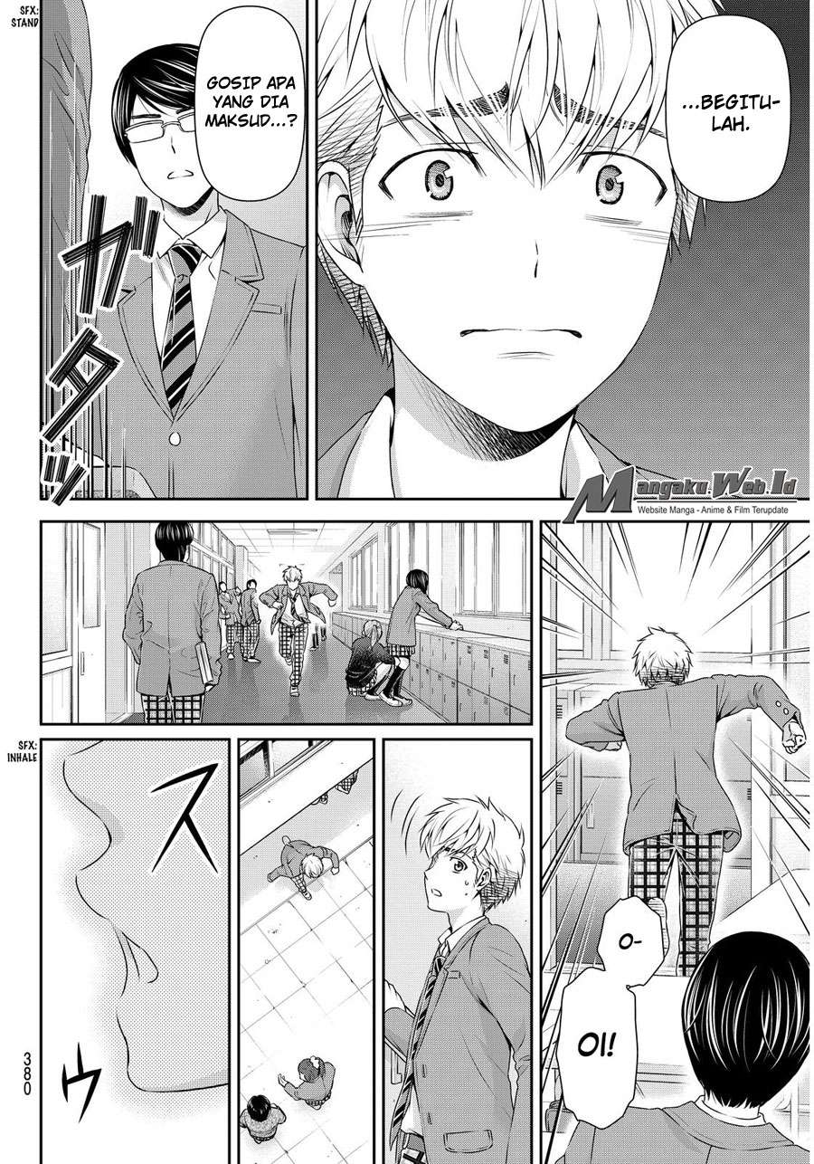 Chapter 81 - halaman 16