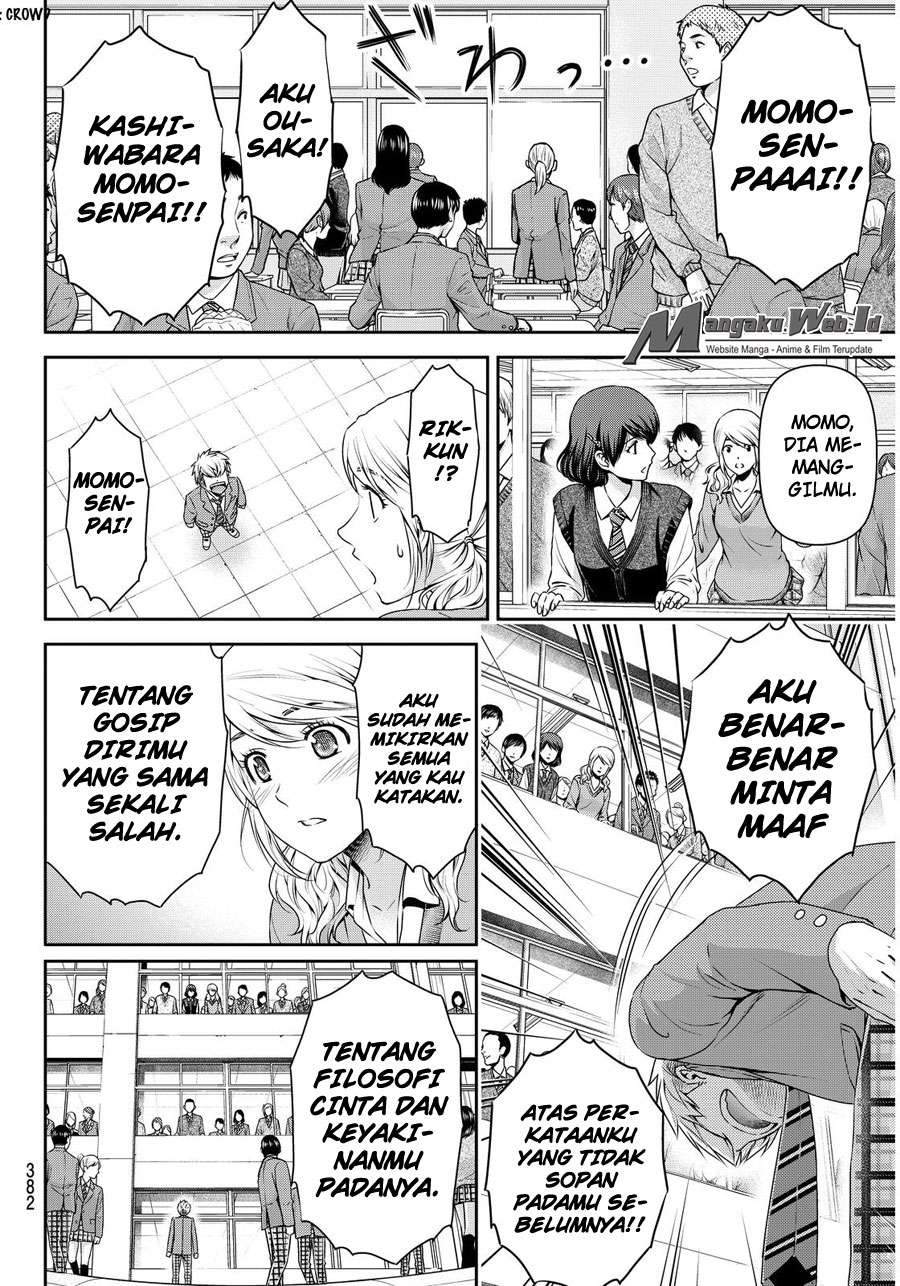 Chapter 81 - halaman 18