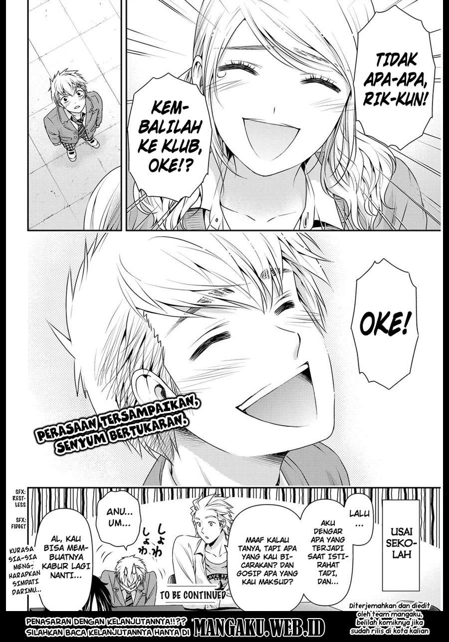 Chapter 81 - halaman 20