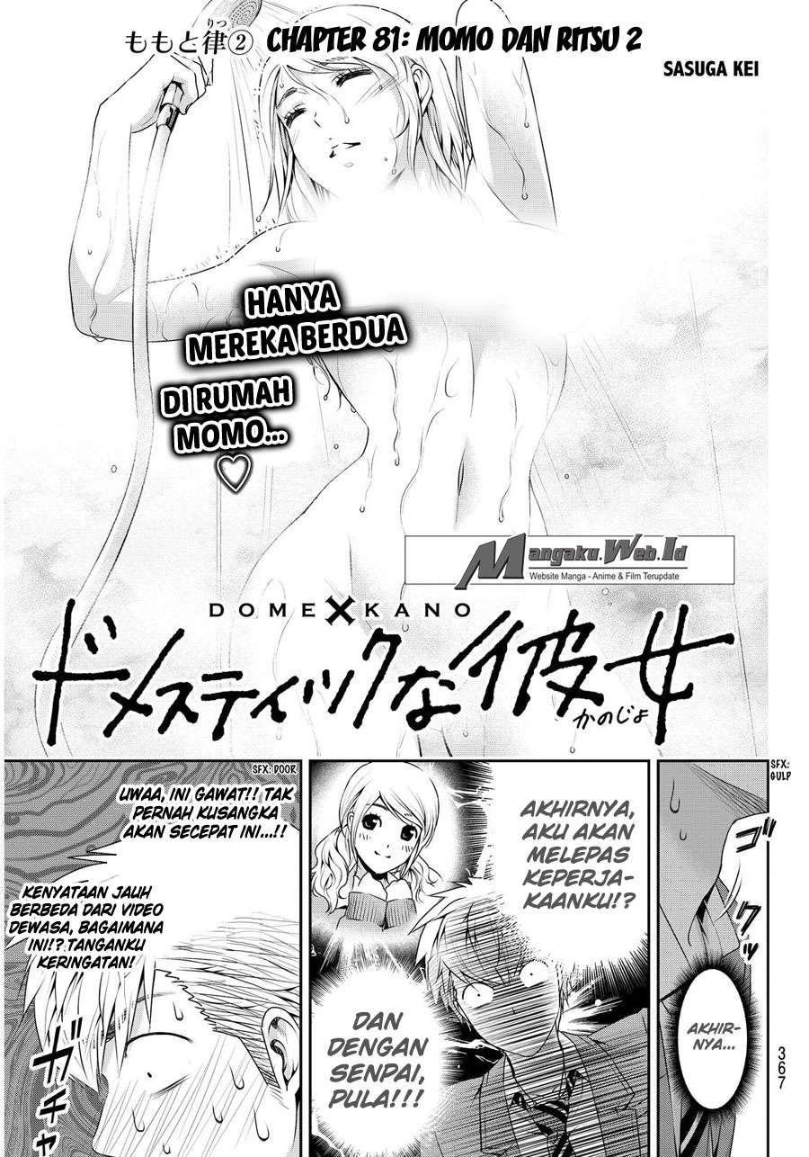 Chapter 81 - halaman 3