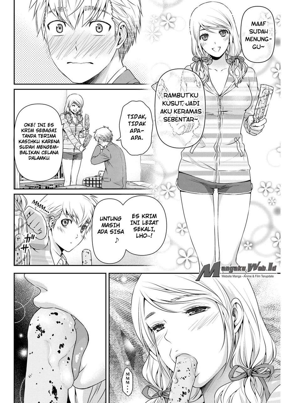 Chapter 81 - halaman 4