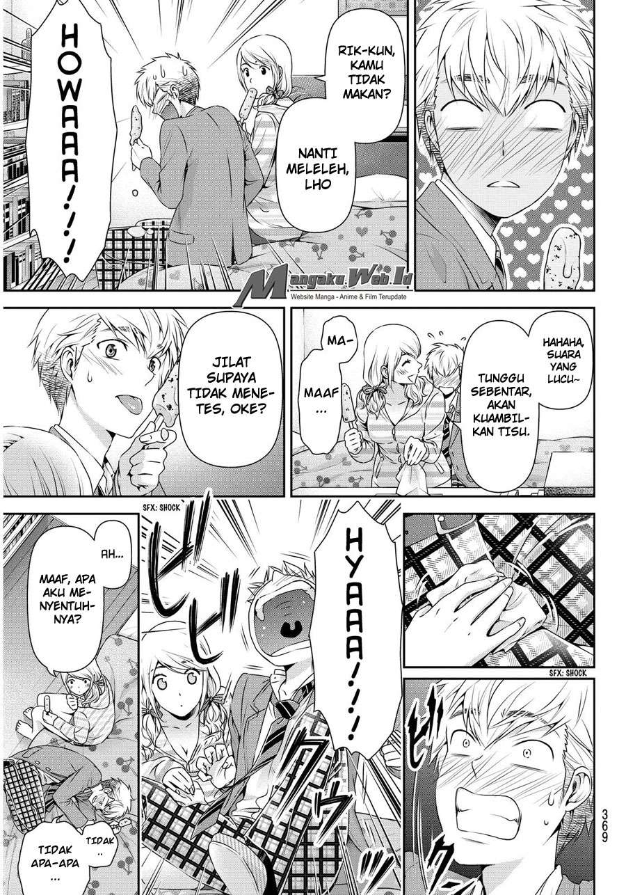 Chapter 81 - halaman 5