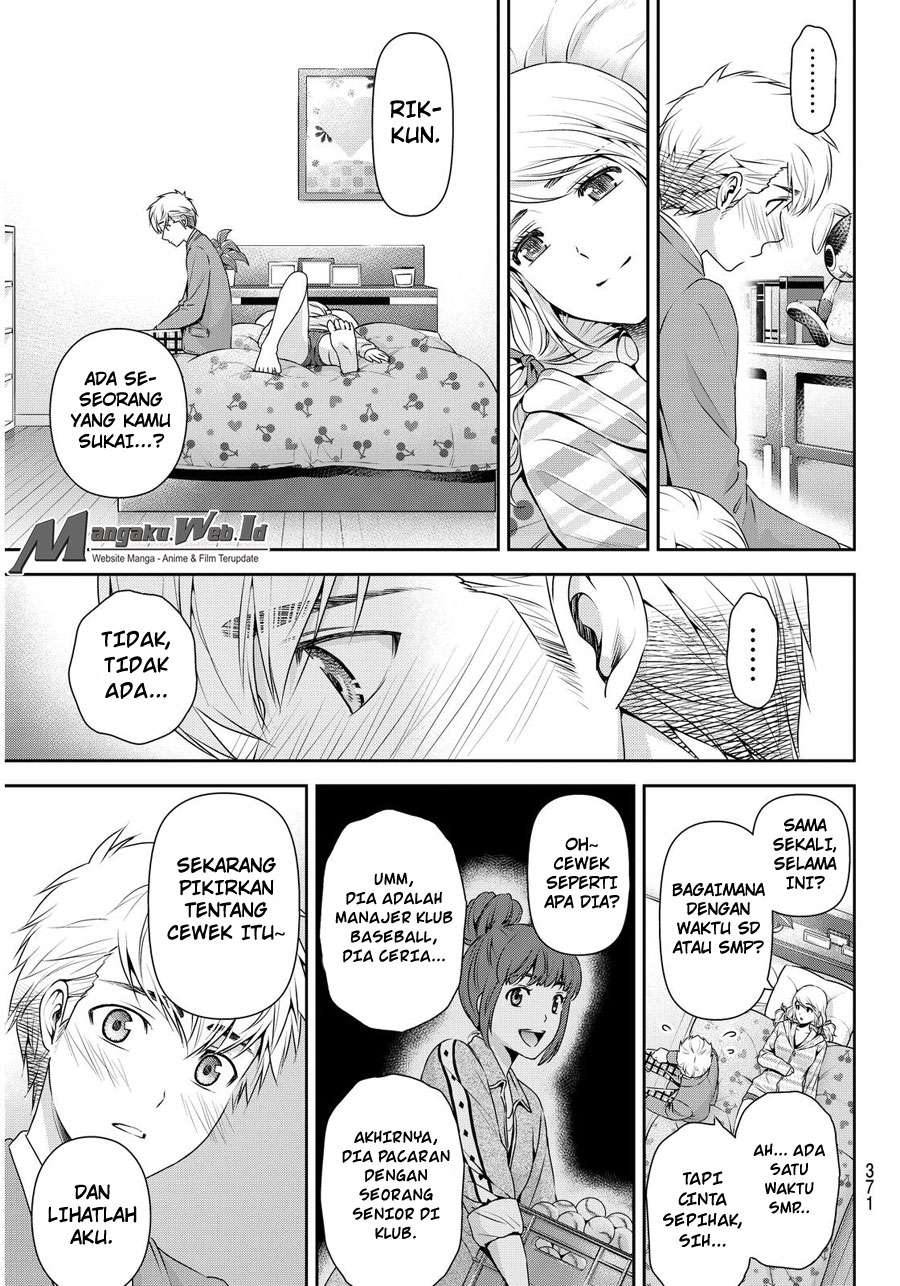 Chapter 81 - halaman 7