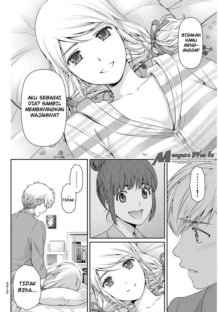 Chapter 81 - halaman 8