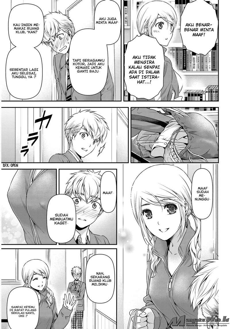 Chapter 80 - halaman 12