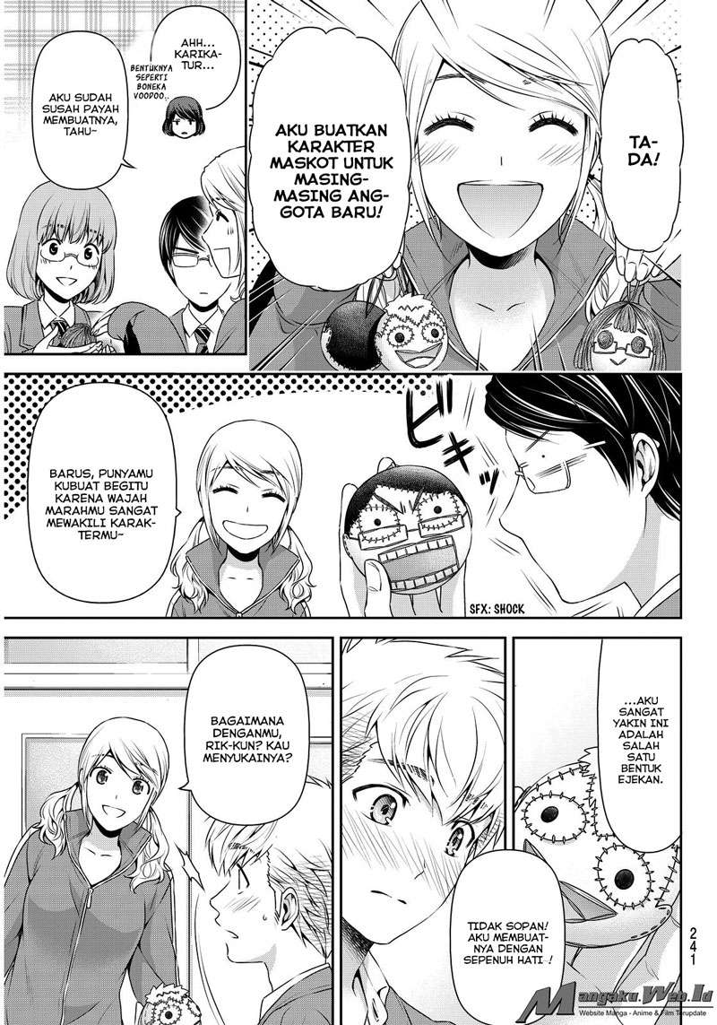 Chapter 80 - halaman 14