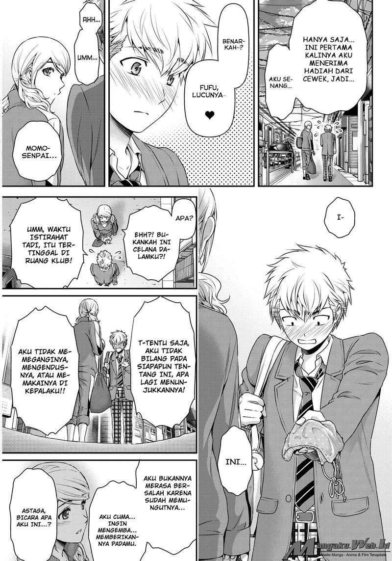 Chapter 80 - halaman 16