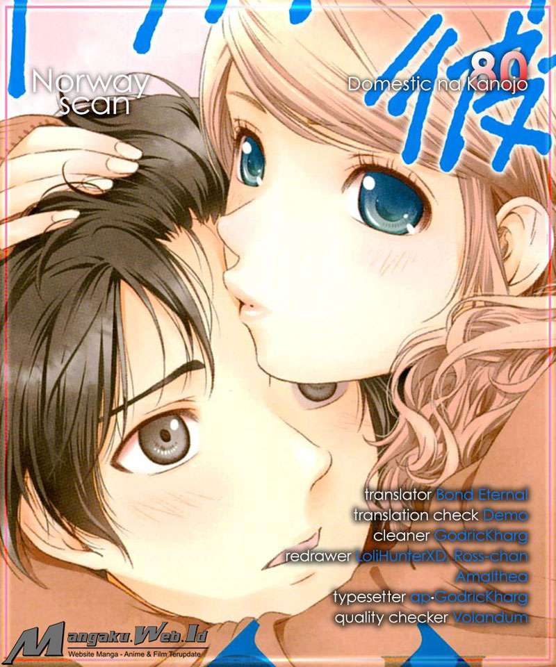 Chapter 80 - halaman 3