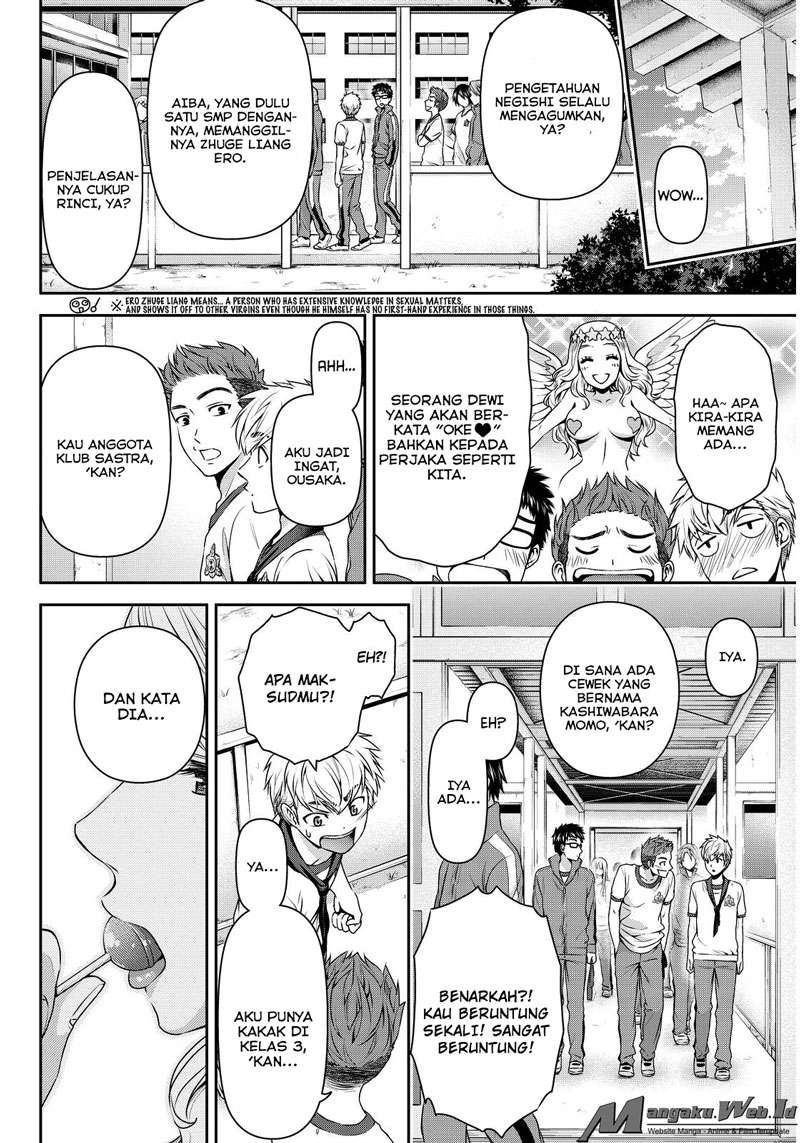 Chapter 80 - halaman 5