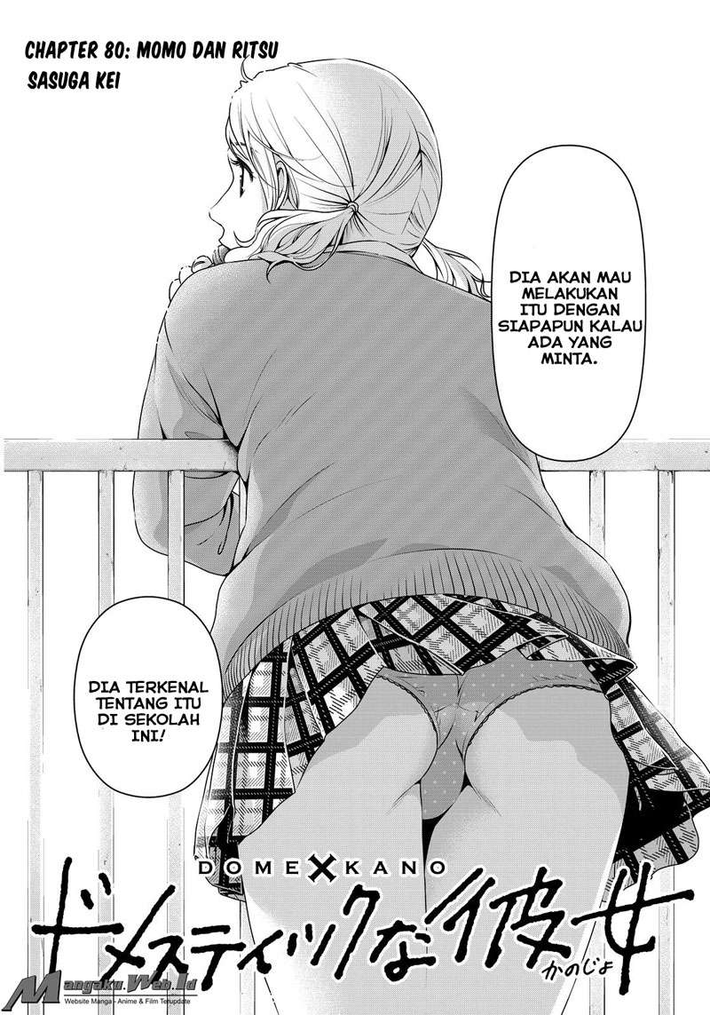 Chapter 80 - halaman 6