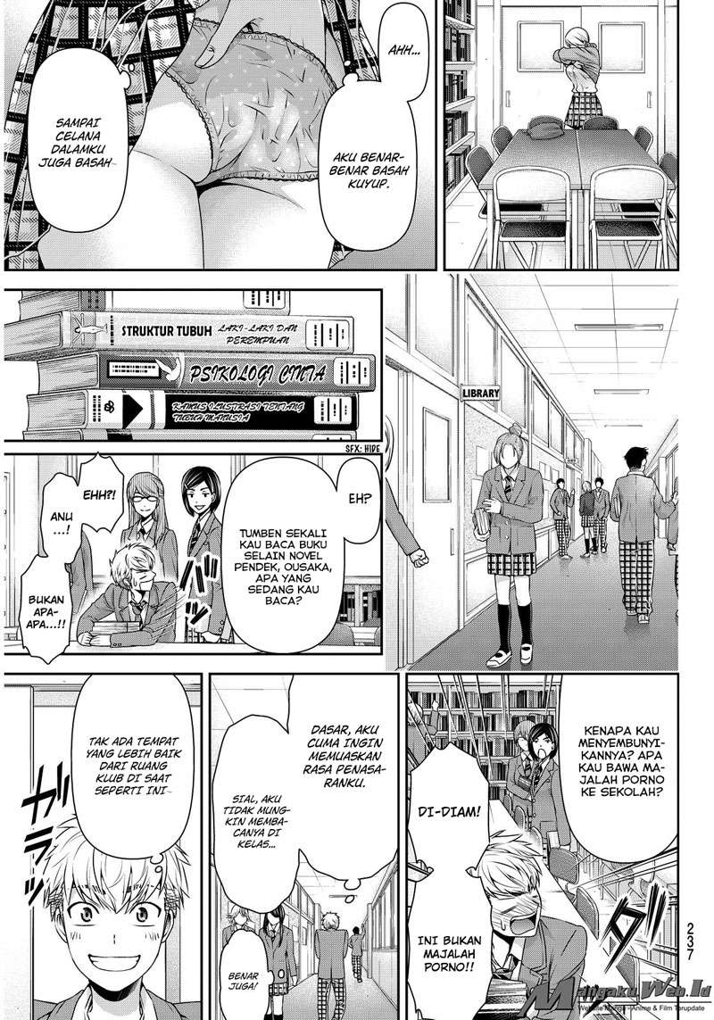 Chapter 80 - halaman 10