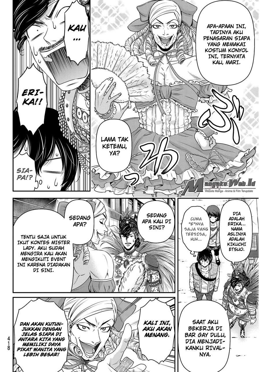 Chapter 79 - halaman 12