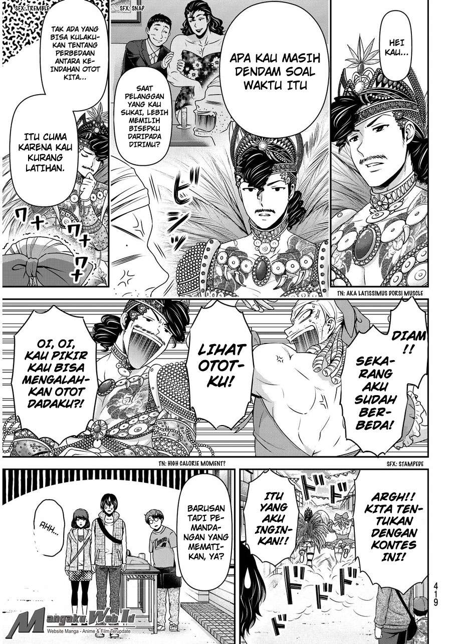Chapter 79 - halaman 13