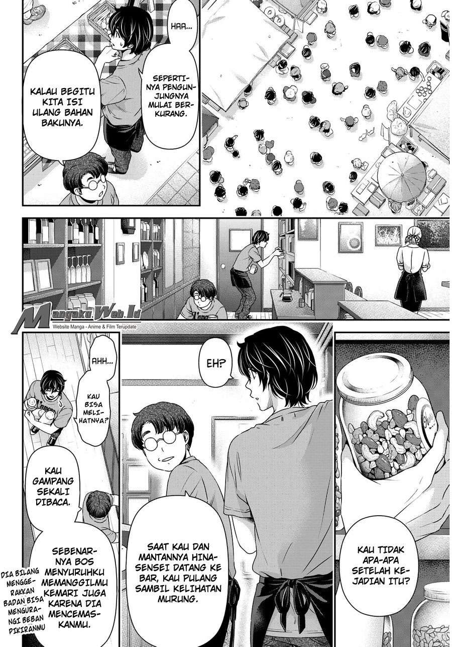 Chapter 79 - halaman 16