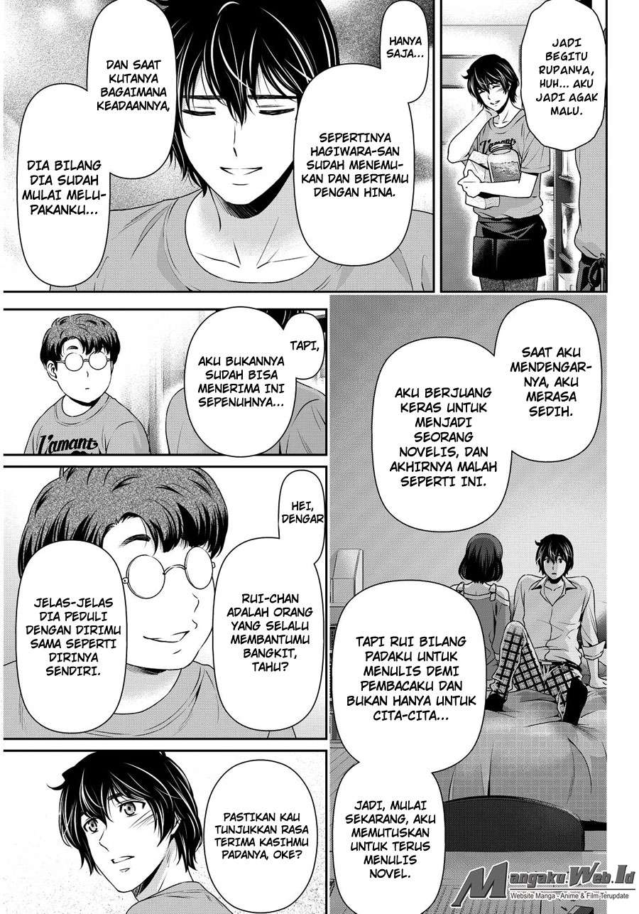 Chapter 79 - halaman 17