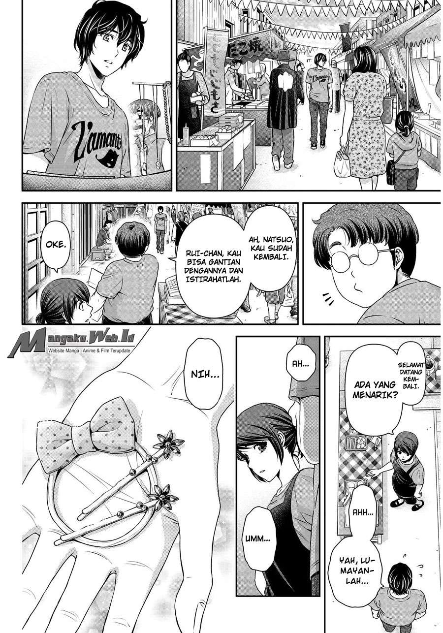 Chapter 79 - halaman 18
