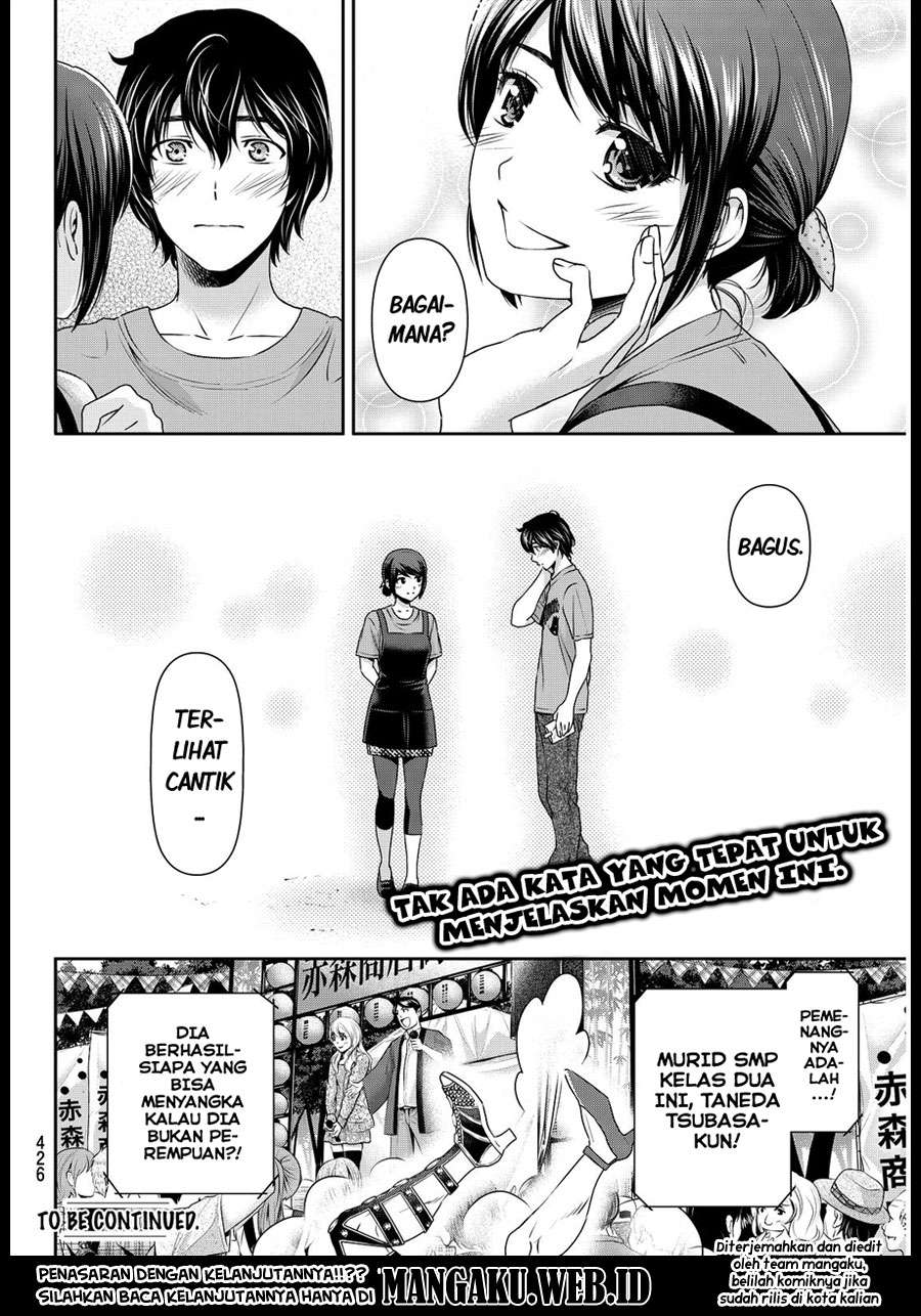 Chapter 79 - halaman 20