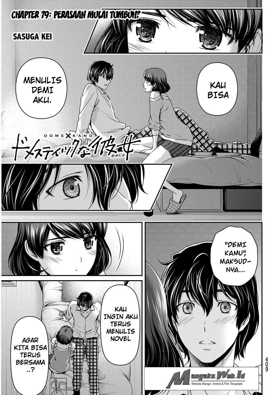 Chapter 79 - halaman 3
