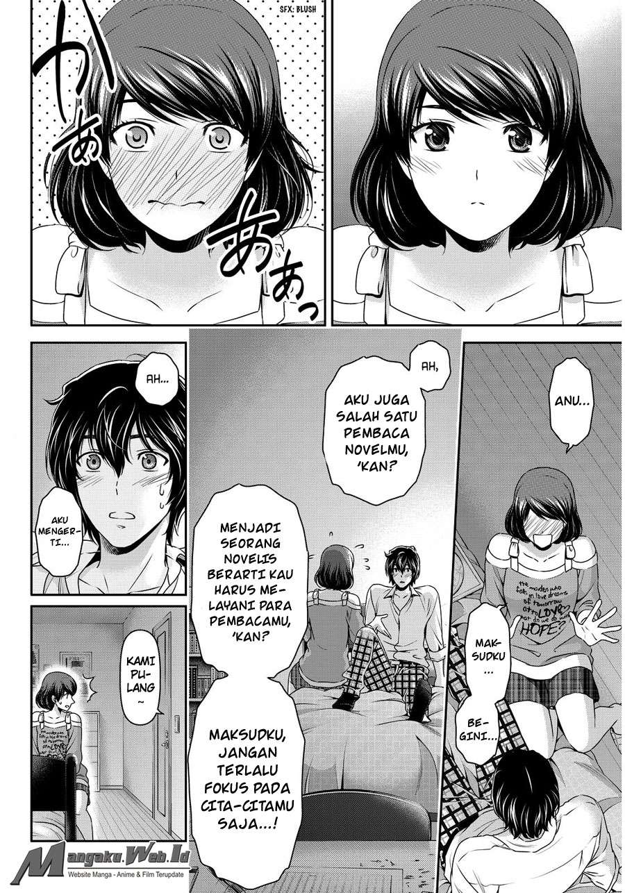 Chapter 79 - halaman 4