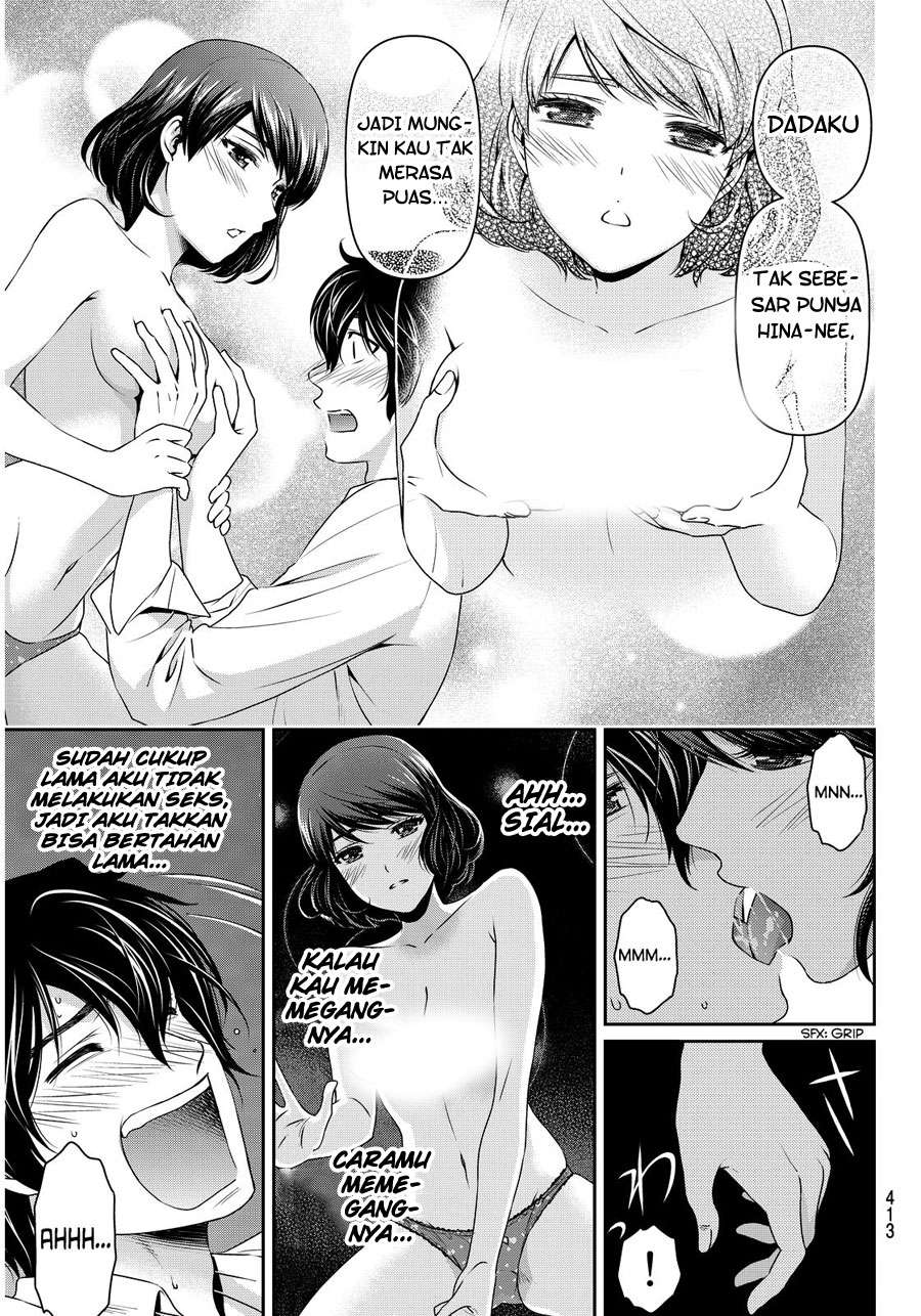 Chapter 79 - halaman 7