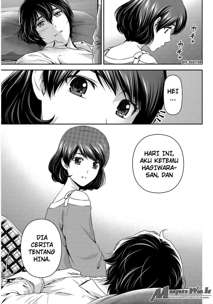 Chapter 78 - halaman 20