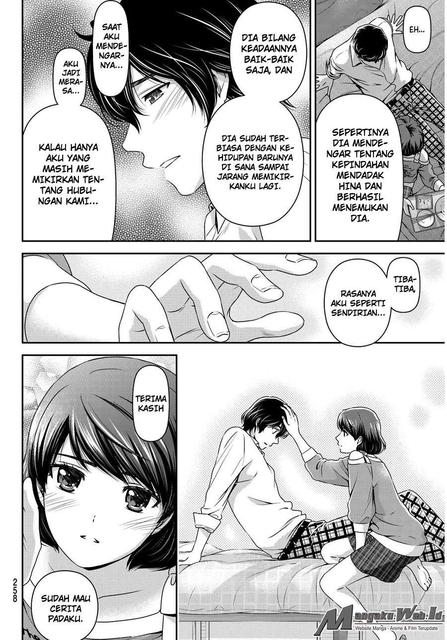 Chapter 78 - halaman 21