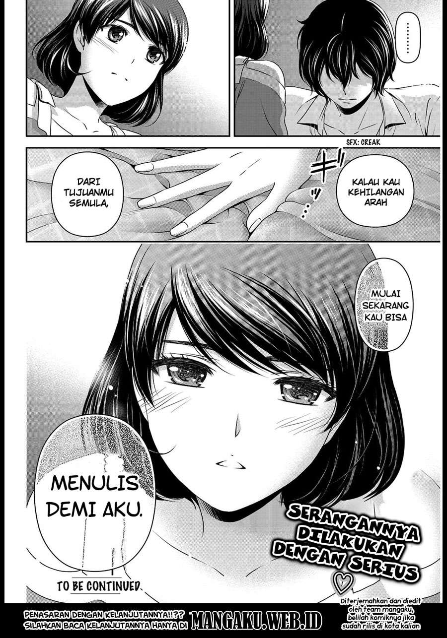 Chapter 78 - halaman 23